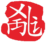 遇见的成长