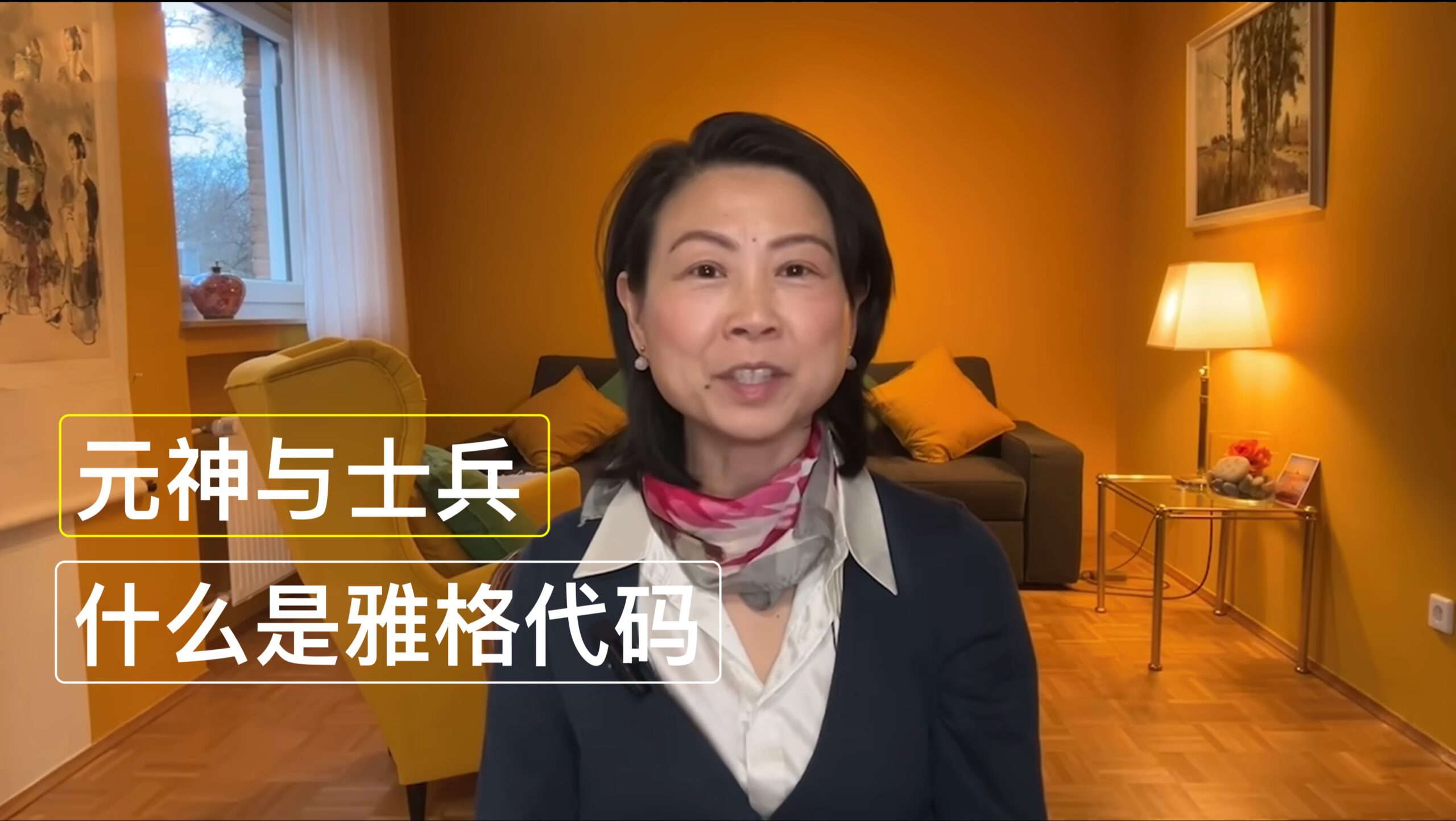 点击播放